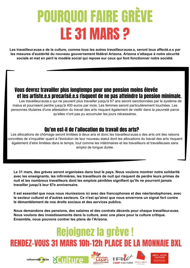 Grève générale - culture 31 mars